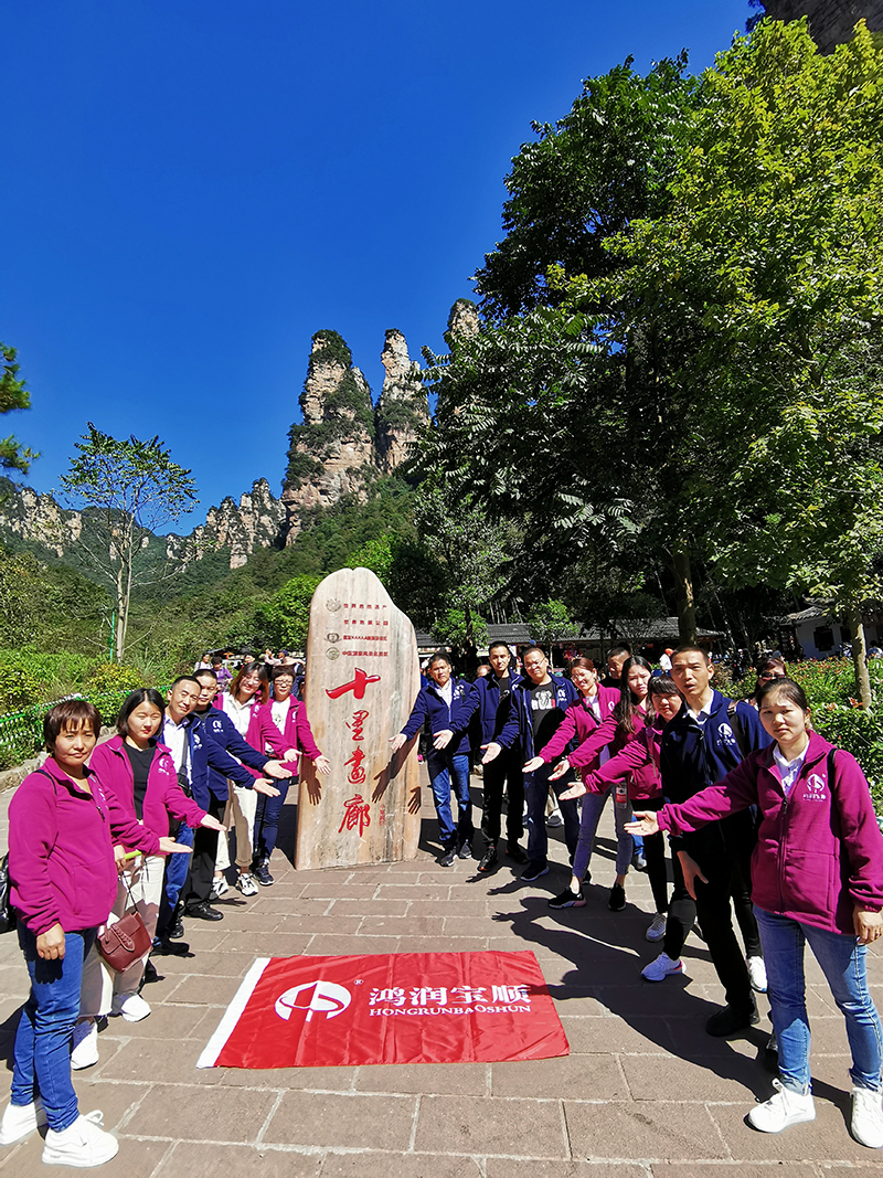 十里畫(huà)廊.jpg 十里畫(huà)廊.jpg