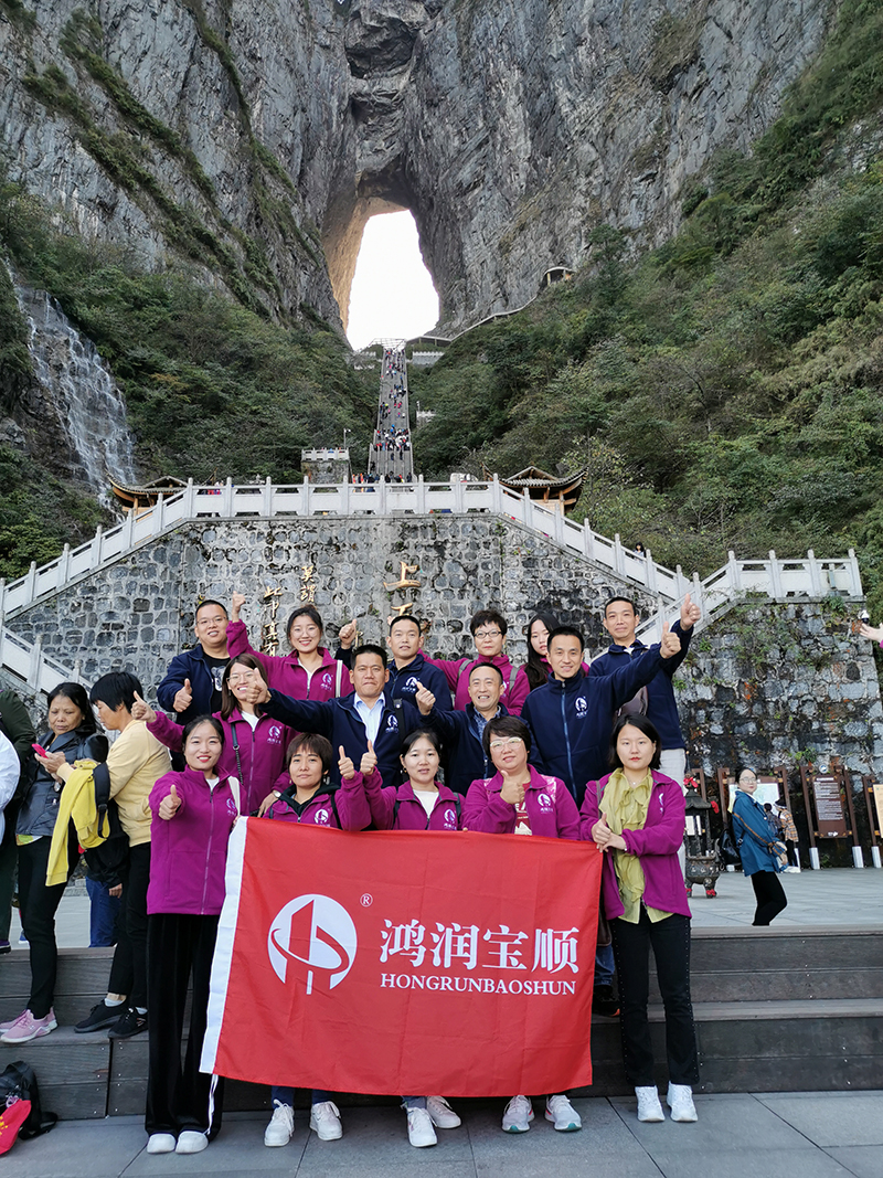 天門(mén)山 山洞奇觀.jpg 天門(mén)山 山洞奇觀.jpg