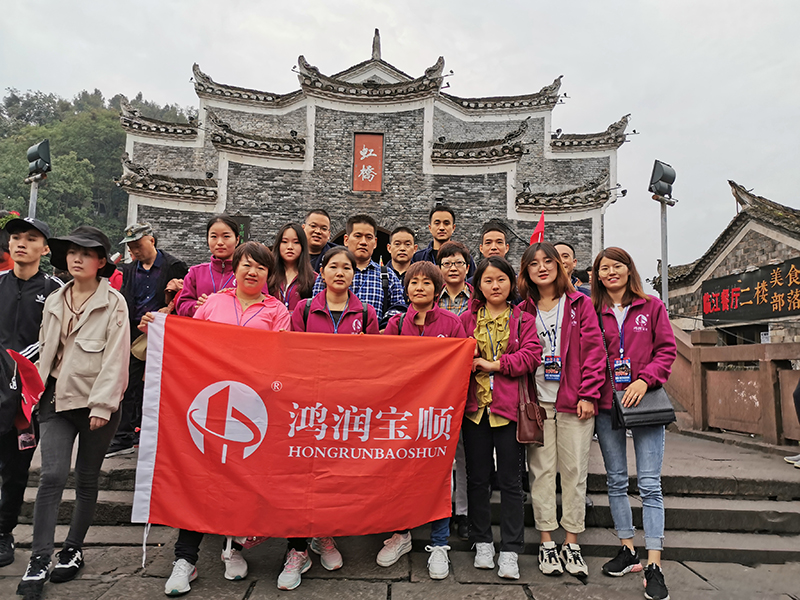 鳳凰古縣.jpg 鳳凰古縣.jpg