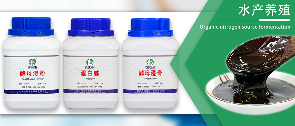 水產養殖.jpg 水產養殖.jpg