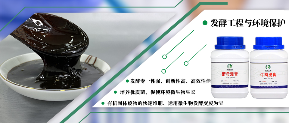 環保處理.jpg 環保處理.jpg