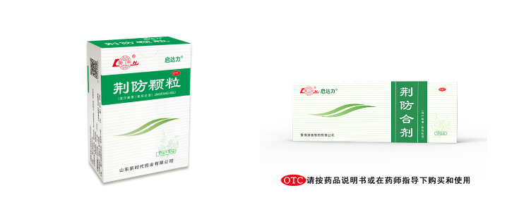 微信圖片_20221201111300.png 微信圖片_20221201111300.png