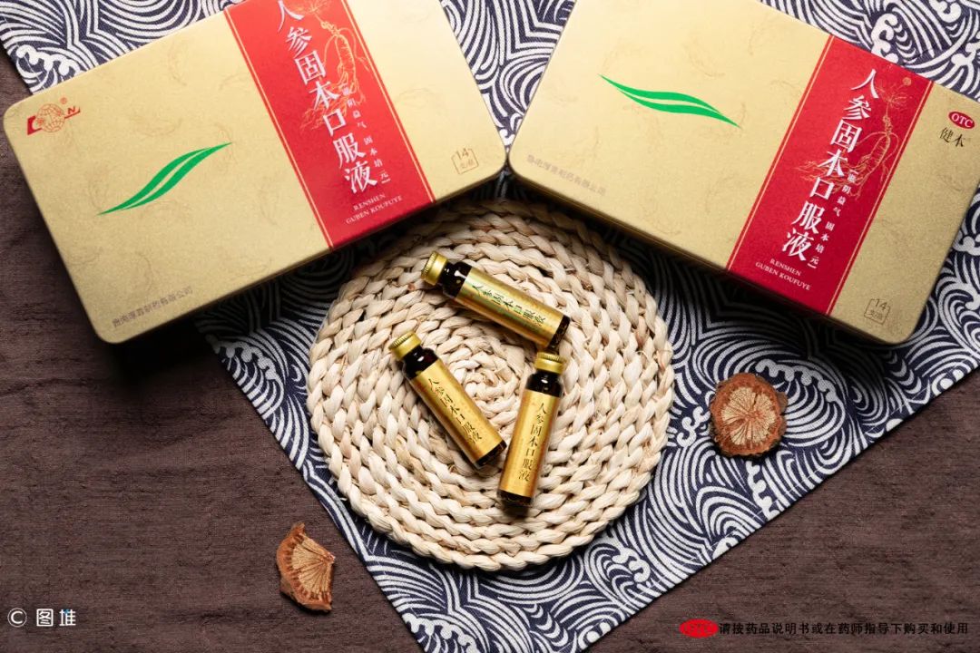 微信圖片_20221201111320.jpg 微信圖片_20221201111320.jpg