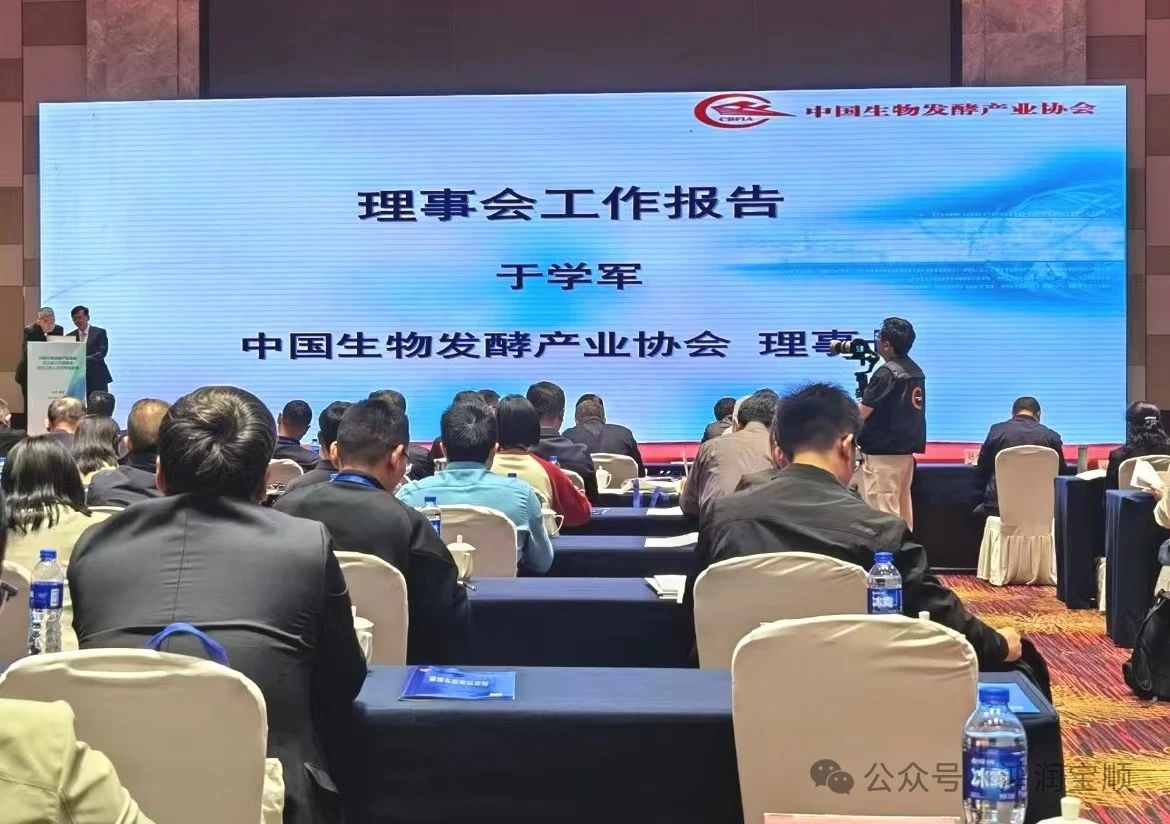 微信圖片_20240418165249.jpg 微信圖片_20240418165249.jpg