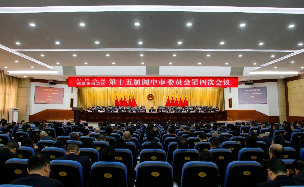 微信圖片_20250217130107.jpg 微信圖片_20250217130107.jpg