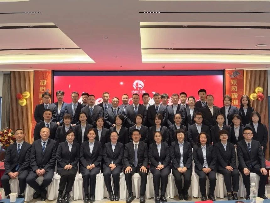 微信圖片_20250217130056.jpg 微信圖片_20250217130056.jpg