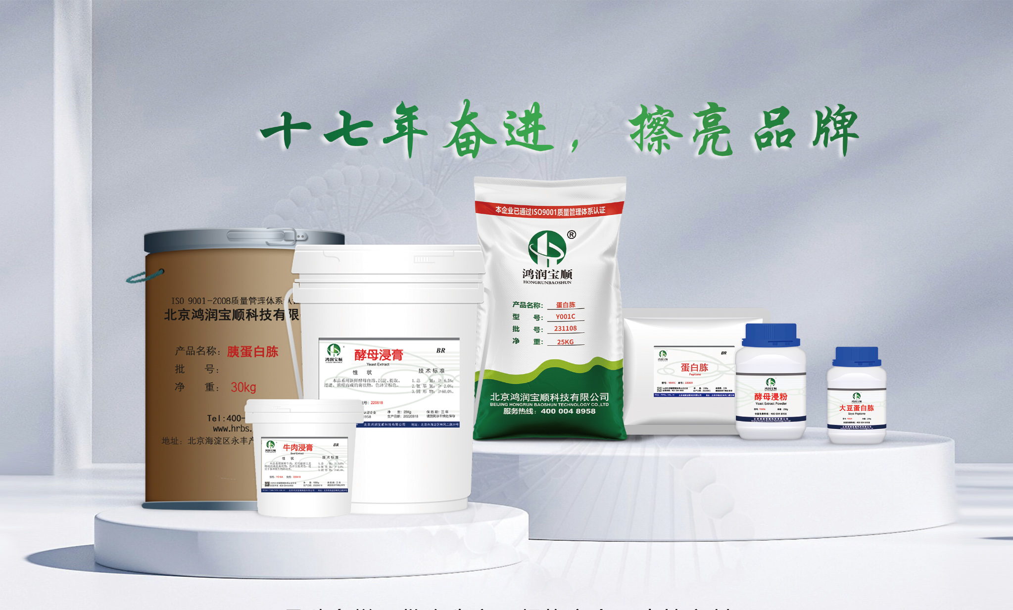 產品宣傳圖-放最后.jpg 產品宣傳圖-放最后.jpg