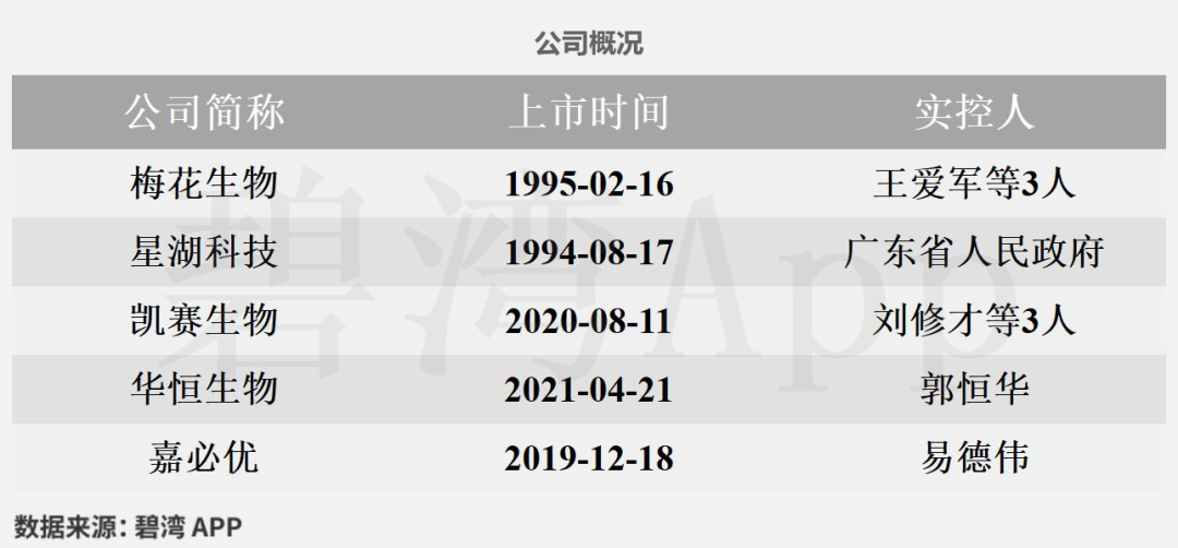 圖片1.png 圖片1.png