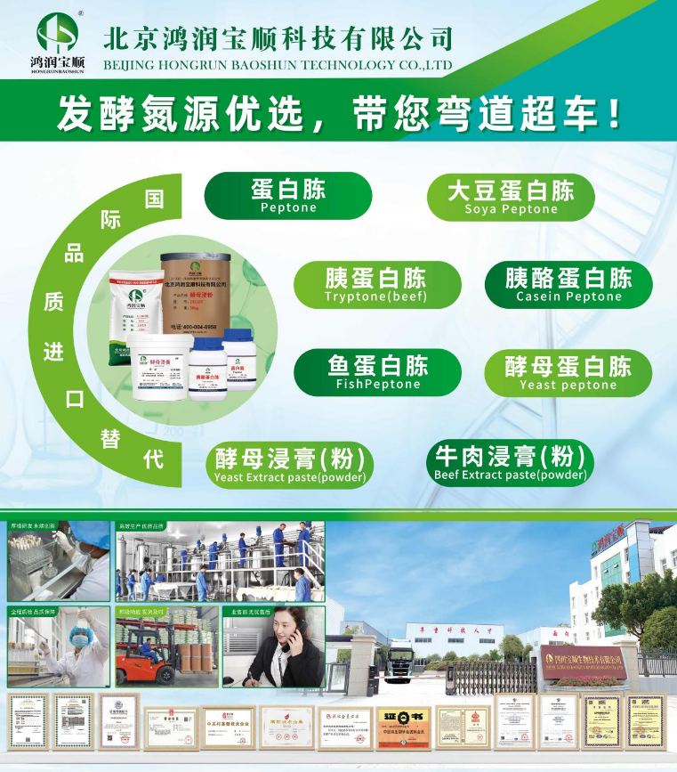 wechat_2025-07-10_095714_381.png wechat_2025-07-10_095714_381.png