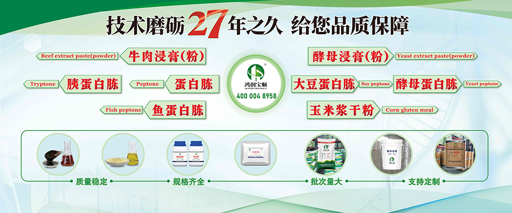 主打產品-KT板中間251722.jpg 主打產品-KT板中間251722.jpg