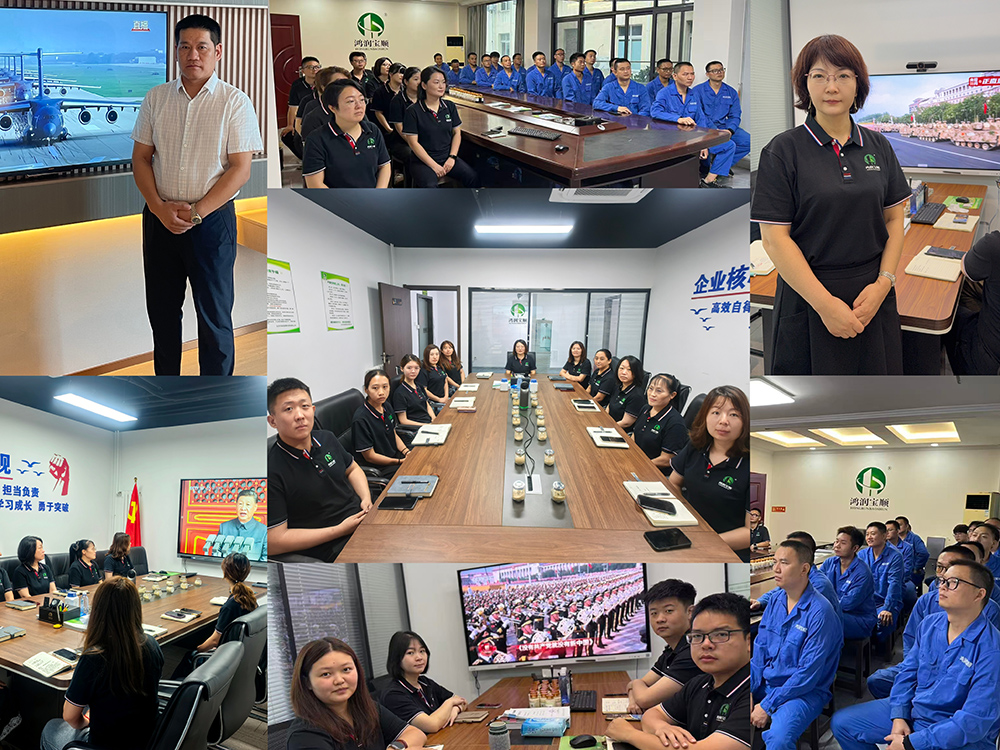 微信圖片_20250903150543_126_128.jpg 微信圖片_20250903150543_126_128.jpg