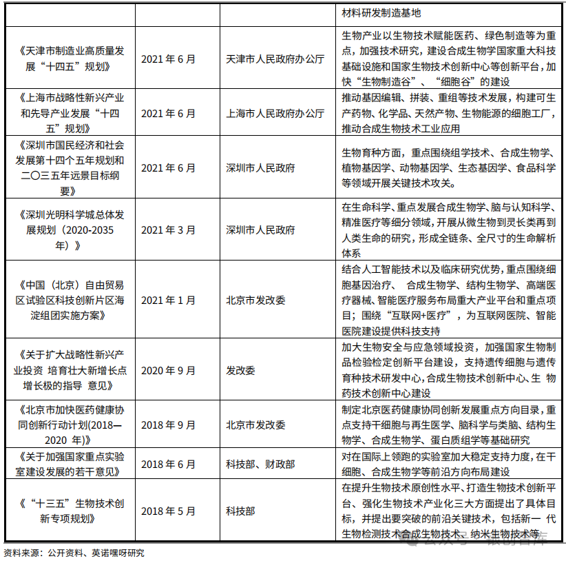 圖片4.png 圖片4.png