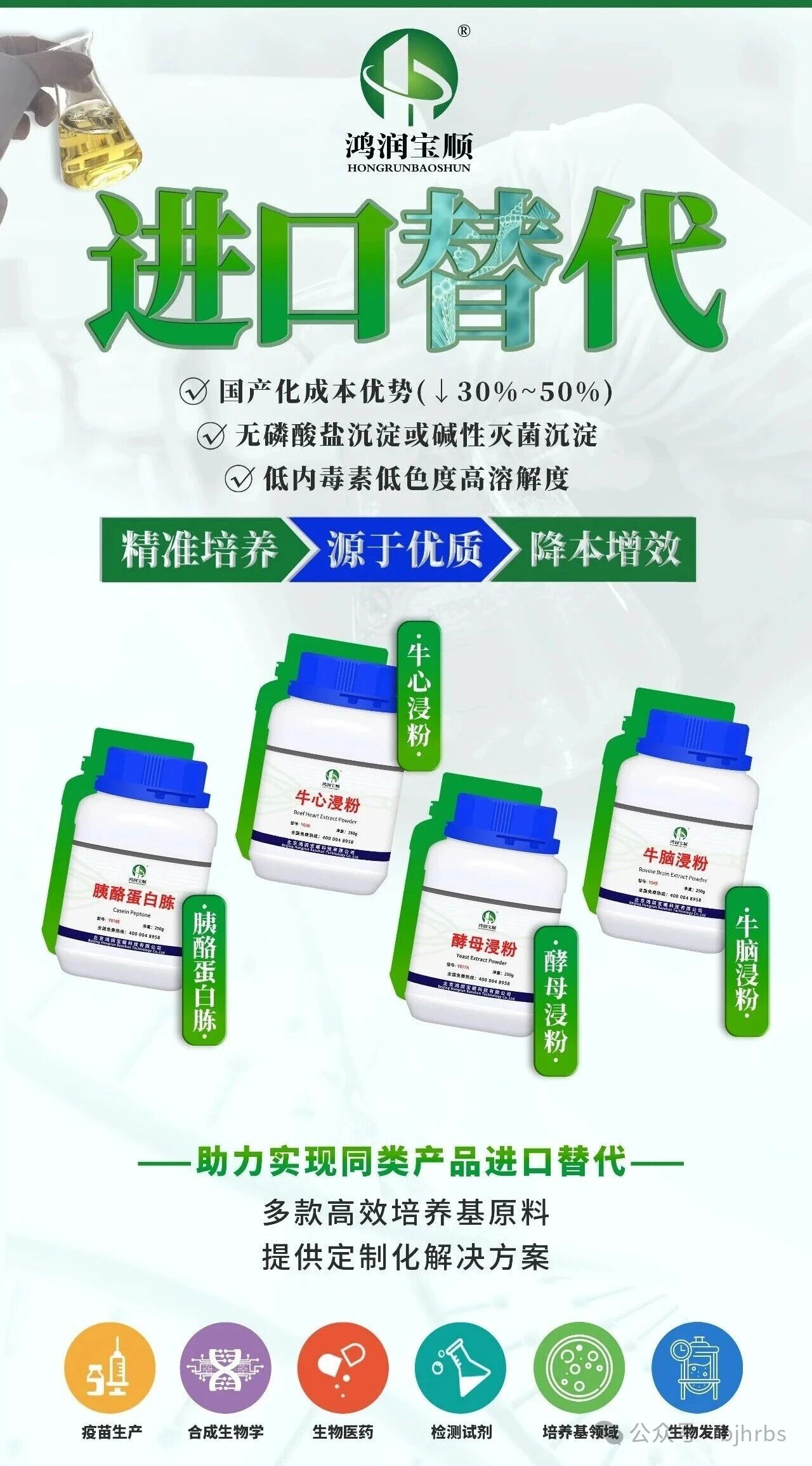 微信圖片_2025-12-15_104524_151.jpg 微信圖片_2025-12-15_104524_151.jpg