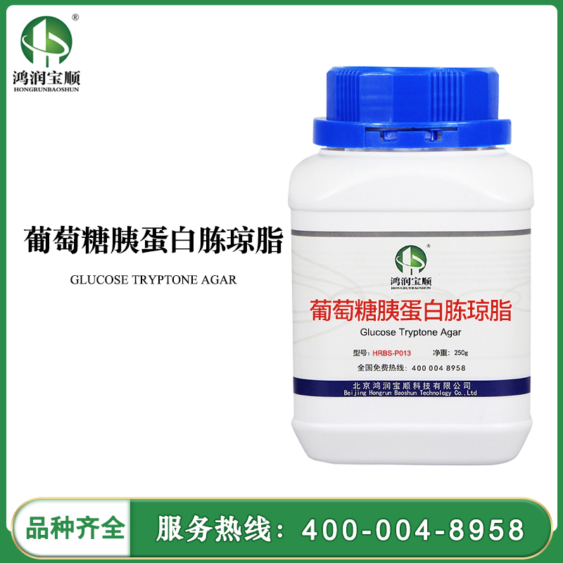 葡萄糖胰蛋白胨瓊脂