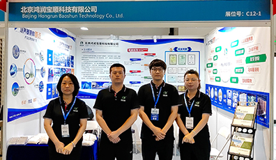 團(tuán)建 · 活動(dòng) · 展會(huì) · 企業(yè)形象