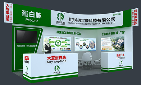 鴻潤寶順發出邀請函！錯過等一年