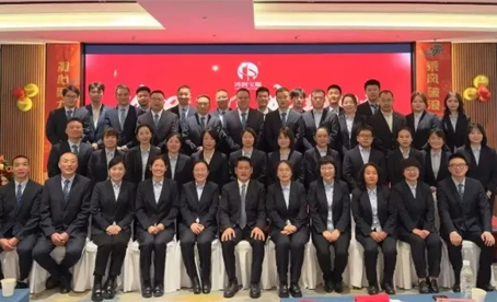 “耀”不同 | 鴻潤寶順2024年會盛典，2025火力全開！烎