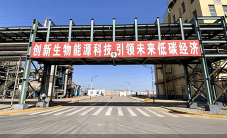 利用工業尾氣進行生物制造，新賽道將迎黃金發展期