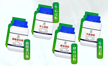 國產科研新突破！鴻潤寶順四大核心原料打破進口壟斷