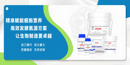 中國PHA企業及產能分布情況(2024）