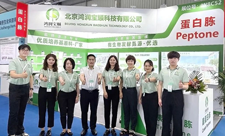 閃耀CPHI上海！鴻潤寶順實力亮相國際舞臺，共拓生物醫藥新藍海